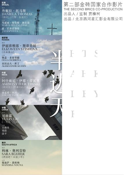制作高威美亚理工学院毕业证