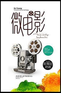 怎么做假洪都拉斯