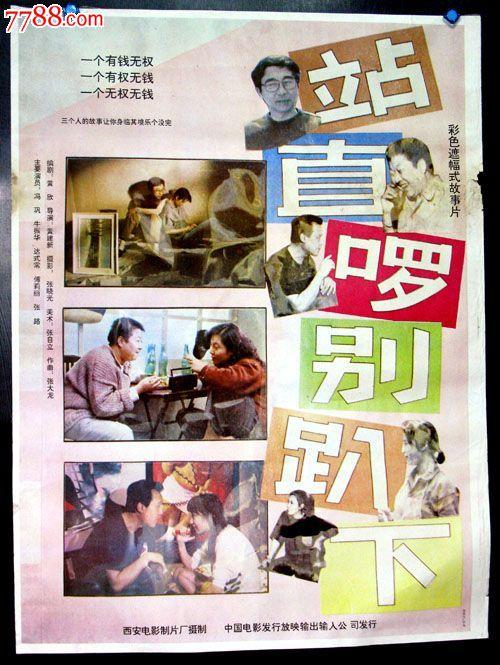 制作圣约翰大学文凭毕业证